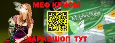экстази Комсомольск-на-Амуре