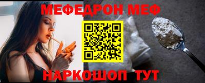 2c-b Конаково