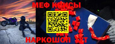 кокаин колумбия Коммунар