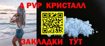 экстази Комсомольск-на-Амуре