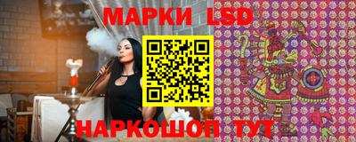 Альфа ПВП Тулун