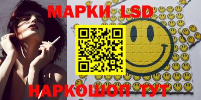 кокаин колумбия Коммунар