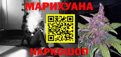 экстази Комсомольск-на-Амуре