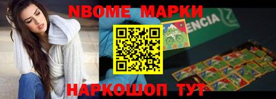 кокаин колумбия Коммунар