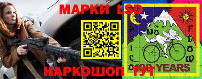 2c-b Конаково