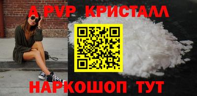 2c-b Конаково