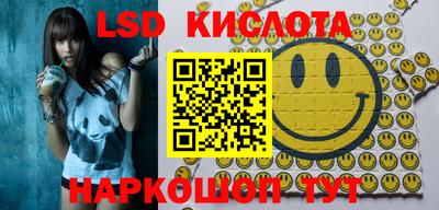 кокаин колумбия Коммунар