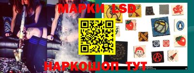мяу мяу мука Тула