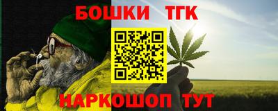 экстази Комсомольск-на-Амуре