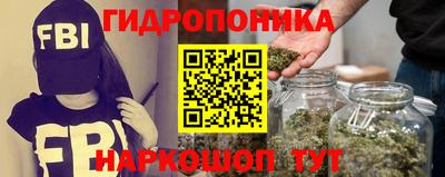 экстази Комсомольск-на-Амуре