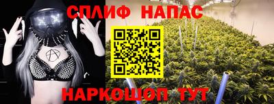 экстази Комсомольск-на-Амуре