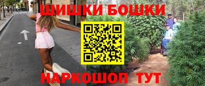 2c-b Конаково