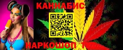2c-b Конаково