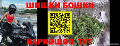 кокаин колумбия Коммунар