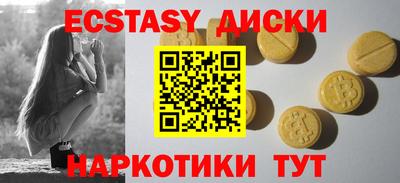 2c-b Конаково