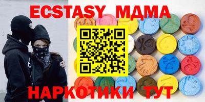 кокаин колумбия Коммунар