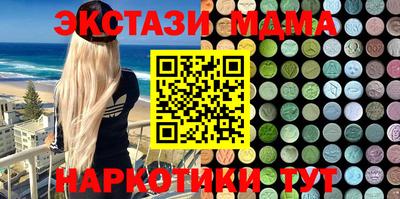 хмурый Туймазы