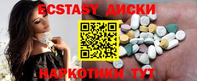 кокаин колумбия Коммунар