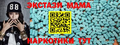 кокаин колумбия Коммунар