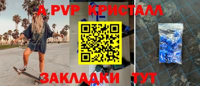 кокаин колумбия Коммунар