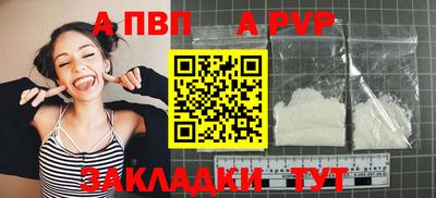 кокаин колумбия Коммунар
