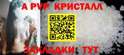 экстази Комсомольск-на-Амуре