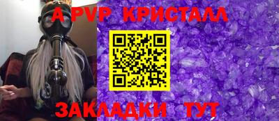 экстази Комсомольск-на-Амуре