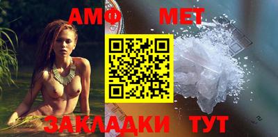 2c-b Конаково