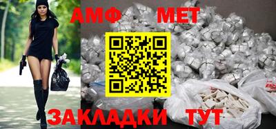 2c-b Конаково