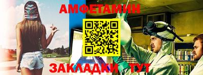 2c-b Конаково