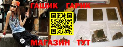 экстази Комсомольск-на-Амуре