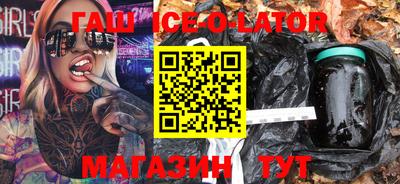 кокаин колумбия Коммунар