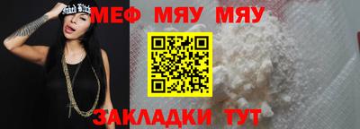 2c-b Конаково