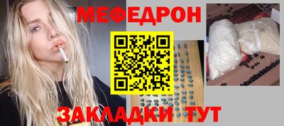 2c-b Конаково