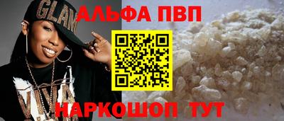 экстази Комсомольск-на-Амуре