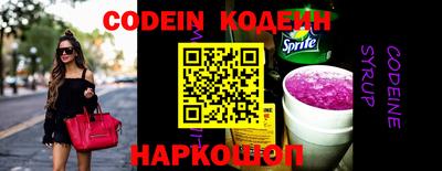 кокаин колумбия Коммунар