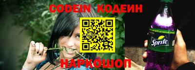 кокаин колумбия Коммунар