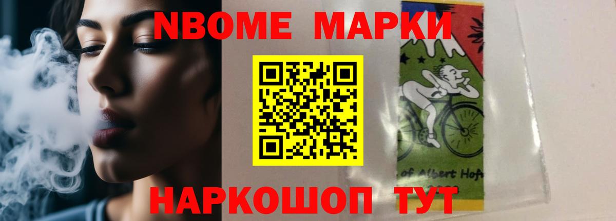 ЛСД экстази ecstasy  ЛСД экстази  Комсомольск-на-Амуре  Вход с VPN  Лсд 25 экстази ecstasy 